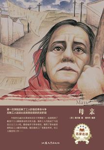 扎囊旅游价格