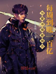 富阳舟山旅游攻略