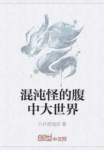 南塘文化旅游区温州