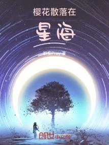 瑞丽春节适合旅游吗