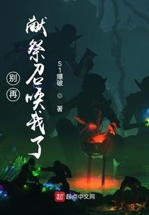 名泉居旅游公司
