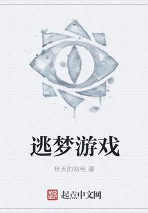 西郊公园旅游攻略