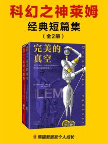 中国巴黎旅游签证多少钱