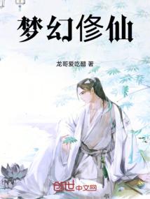 会招远旅游攻略
