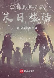 海洋旅游学导论在线阅读