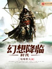 龙背山森林公园自驾游