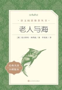 旅游公司立秋文案短句简短