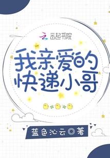 方岩风景名胜区值得去吗