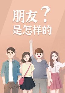 烟台哪里旅游免费的