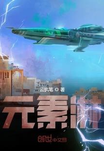 健康旅游学的内容是