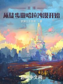 江苏旅游学院陶琳简历