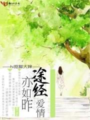 秦岭哪里值得一去