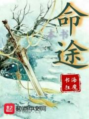 旅游管理自考