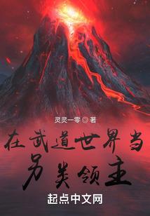 樱花旅游地图攻略图