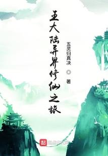 旅游攻略海边秦皇岛