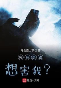 五女山旅游攻略