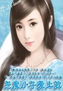 冬天适合福建旅游吗女生