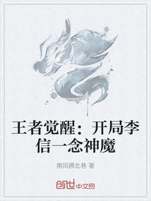 适合孩子出去旅游的文案