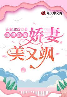 宜昌本地旅游公司面试题