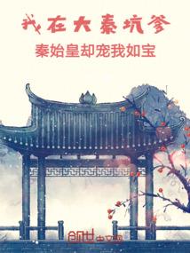 老年旅游团队团宠