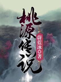那份爱值得你去爱