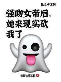 天山旅游区海拔