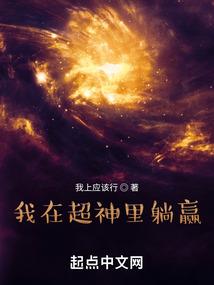 庄河旅游必去景点有哪些