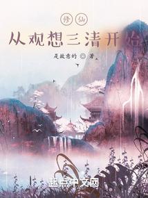 洪湖到潜江旅游团价格