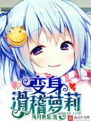 低消旅游团