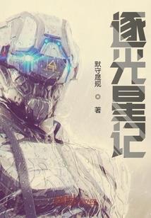 黄河露营哪里好玩