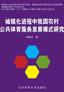 苏州扬州旅游区