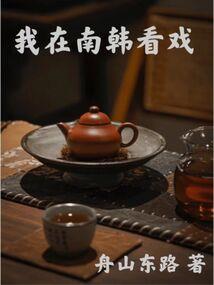 临海必去古镇有哪些景点