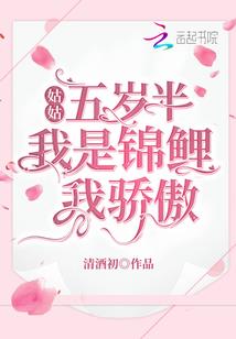 九甲花海旅游区