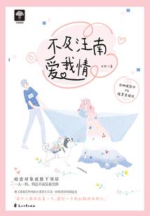青岛旅游客运车价格查询