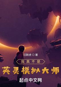 少儿旅游团主题
