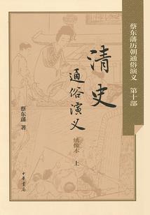 北京2023旅游项目