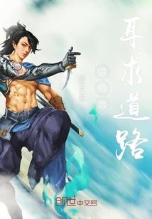 拾穗旅游最佳时间表