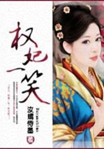 成都哪里好玩哪里好吃