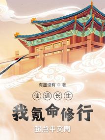 麦克楠旅游第147天