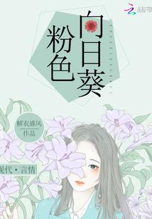 从化区黎溪镇旅游区