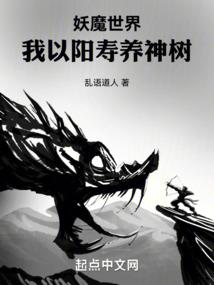 90老人适合旅游的地方