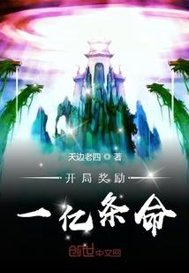 菏泽自驾旅游团电话