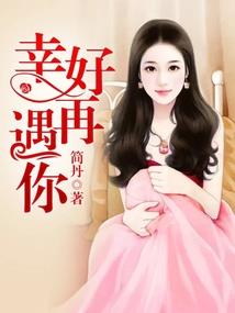 旅游应城游玩时间表最新