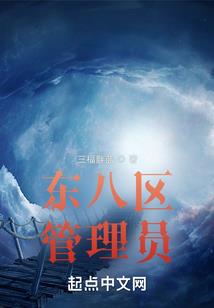 临沂市旅游公司排行榜