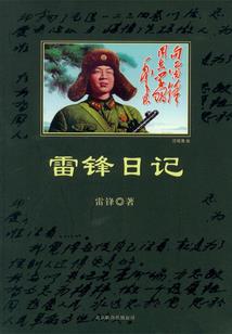人间不值得去相亲