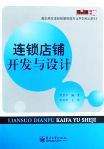 亲子游玩必去城市文案