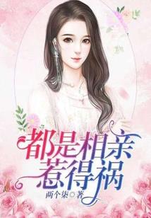 深圳晚上中秋哪里好玩