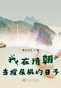 临沂适合悠闲旅游的地方