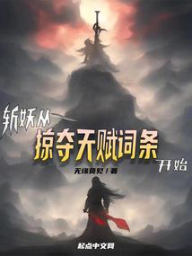 三山那个最值得去