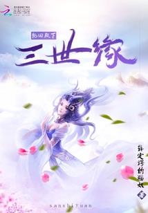 黄石客运旅游公司